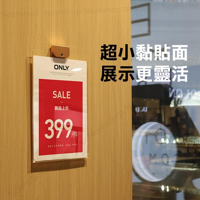 簡約貼牆 超市價格牌 牆貼 精品區 高檔促銷標價牌 海報廣告 展示框 商品特價牌 精品店 服裝店 打折牌-細節圖8