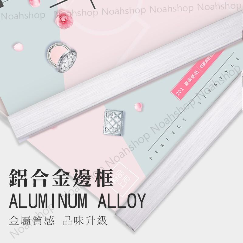 2020登場 壓克力 鋁合金磁性牆貼 展示牌 即時貼 A4磁吸框 面板高檔升級款-細節圖4