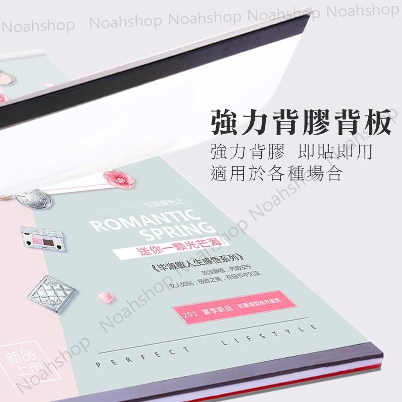 2020登場 壓克力 鋁合金磁性牆貼 展示牌 即時貼 A4磁吸框 面板高檔升級款-細節圖5
