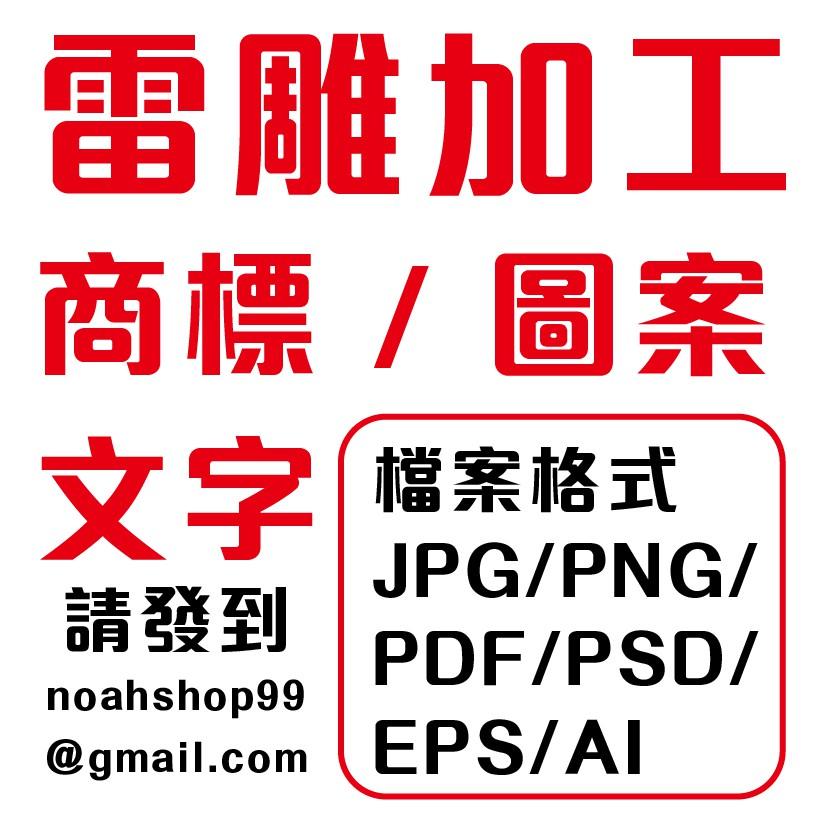 2022現貨 原木 LT型兩用款 桌牌 雙面展示牌 A4 A5 A6 壓克力桌牌 餐廳 百貨 美食街專櫃 za569-細節圖9