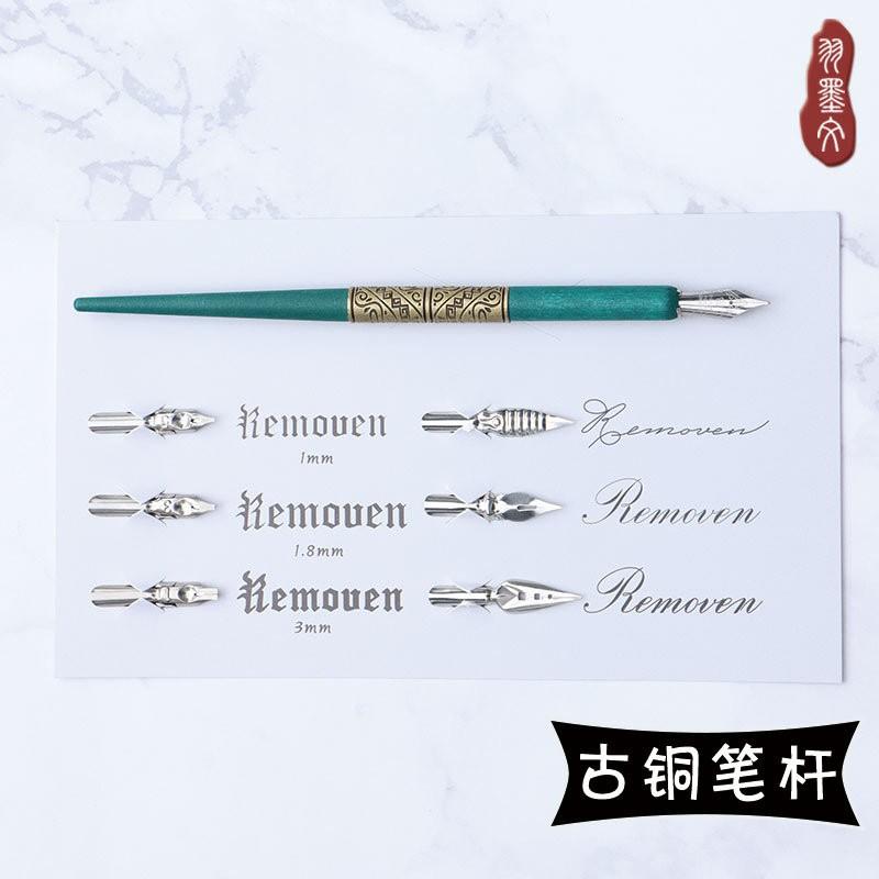 銅板體 英文ES練字帖 書法 圓花體 含影片教學 新手成人 男女高中大學生 漂亮字體 花體-細節圖9