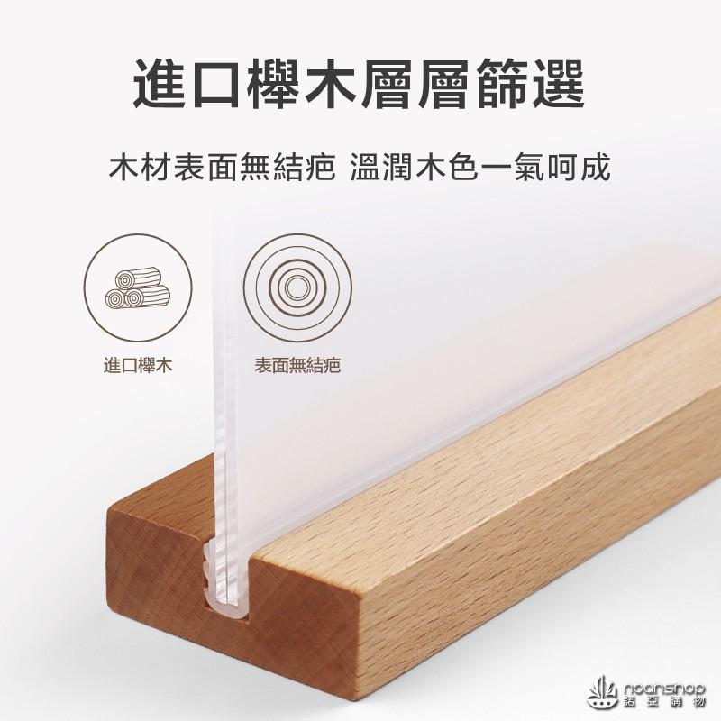 蝦皮最便宜 木底展示牌 壓克力桌牌  L型  進口櫸木 A4 A5 A6 雕刻LOGO 發貨最快-細節圖3