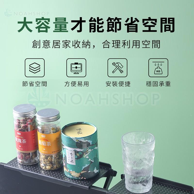 防疫標配 螢幕神器 / 電視 置物架 辦公螢幕 機上盒支架 電腦頂部 免打孔免黏貼掛架 路由器 Wifi 收納盒-細節圖2