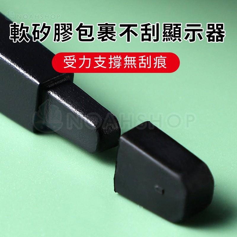 防疫標配 螢幕神器 / 電視 置物架 辦公螢幕 機上盒支架 電腦頂部 免打孔免黏貼掛架 路由器 Wifi 收納盒-細節圖4