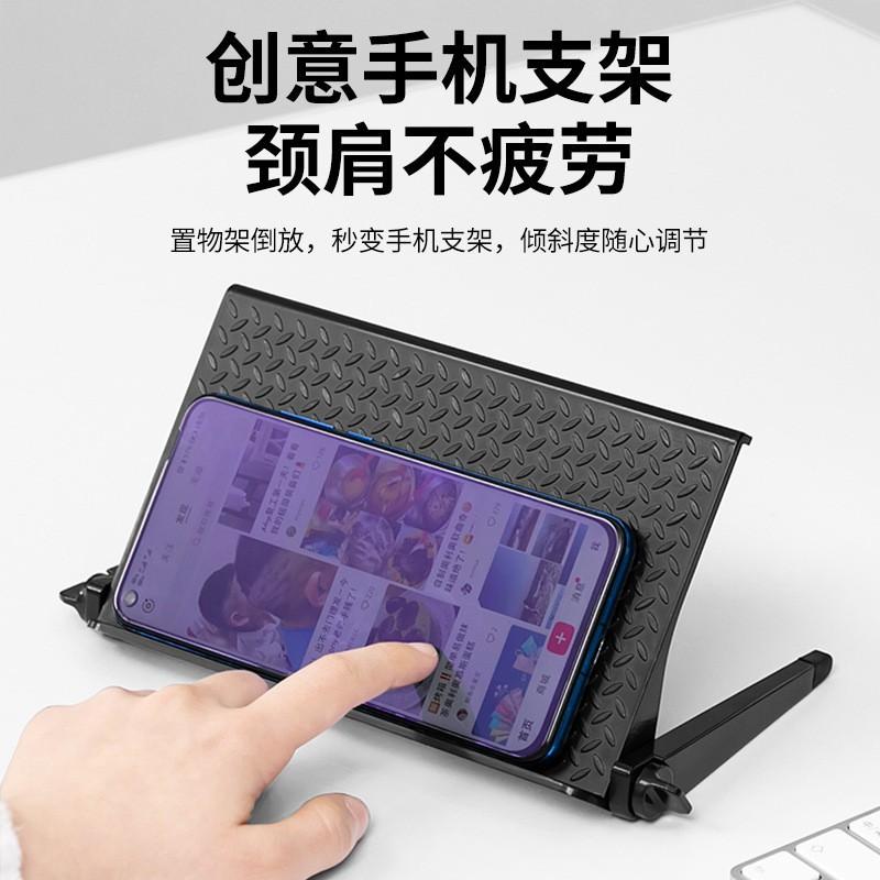 防疫標配 螢幕神器 / 電視 置物架 辦公螢幕 機上盒支架 電腦頂部 免打孔免黏貼掛架 路由器 Wifi 收納盒-細節圖6