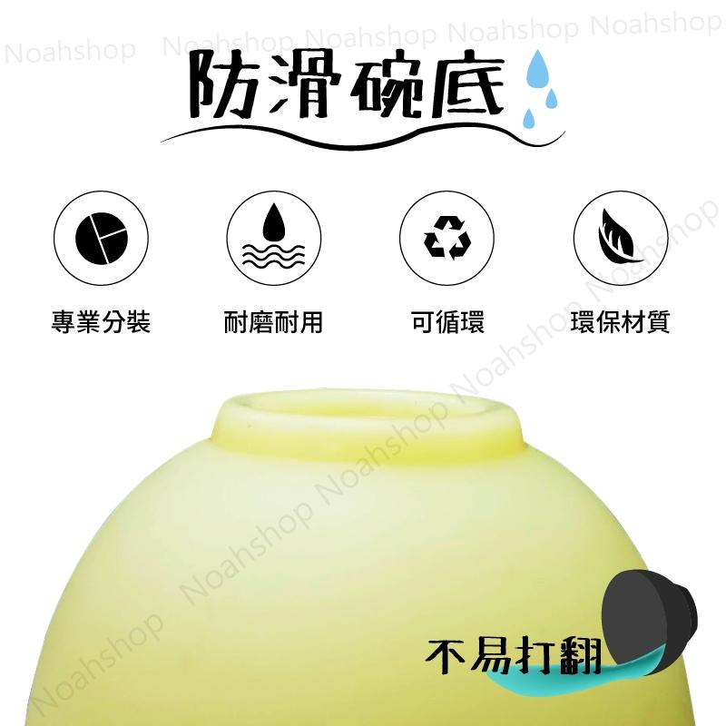 家用 DIY 面膜碗 -DIY美容 ヤツト-細節圖3