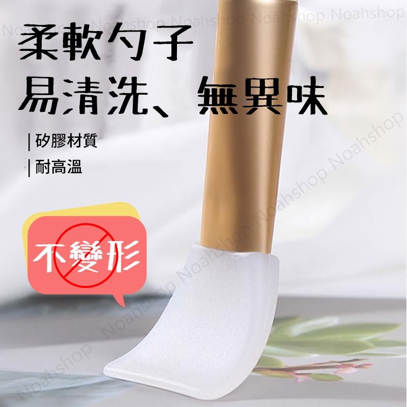 家用 DIY 面膜碗 -DIY美容 ヤツト-細節圖4