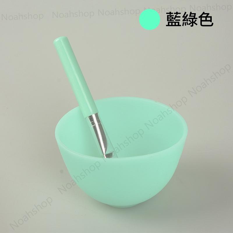 家用 DIY 面膜碗 -DIY美容 ヤツト-細節圖8