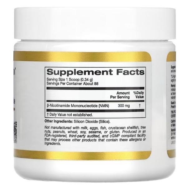 美國代購 California GOLD Nutrition NMN 粉，300 mg，1.05 盎司（30 克）-細節圖2