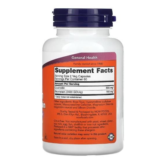 美國代購 槲皮素 洋蔥素 鳳梨酵素 Quercetin  Bromelain 鳳梨蛋白酶 120顆-細節圖2