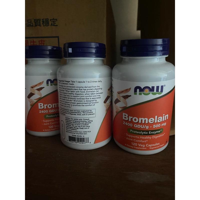 美國代購 NOW 濃縮鳳梨酵素 素食膠囊 2400 GDU bromelain 120顆-細節圖3