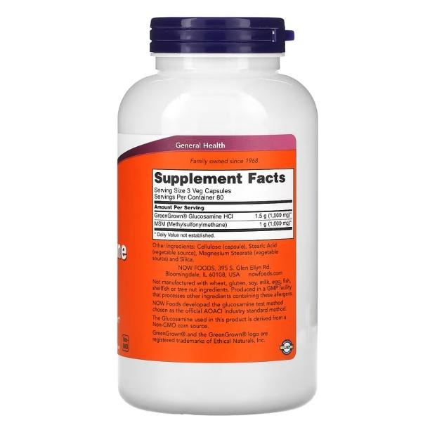 NOW Foods 氨基葡萄糖 MSM 240 粒素食膠囊-細節圖2