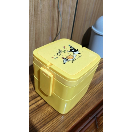 馬來貘雙層手提餐盒(黃色)