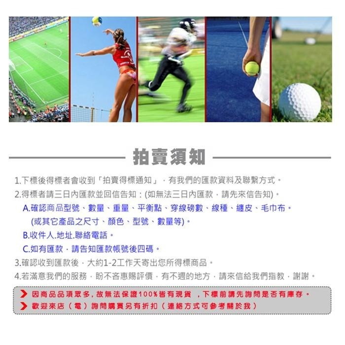 ☄︎山水澐游體育☄︎【YY零碼特價區】 YONEX  52000  男款外套  共有三色-細節圖3