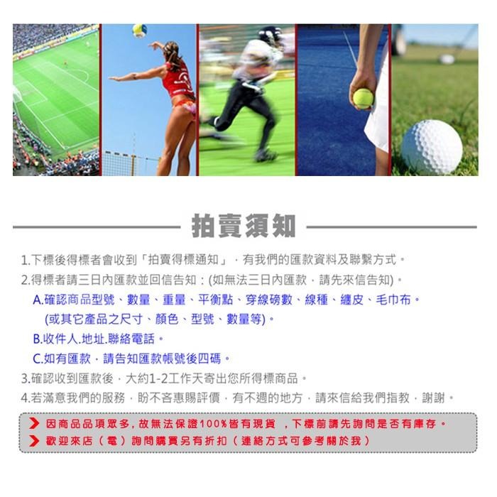 ☄︎山水澐游體育☄︎【YY零碼特價區】 YONEX  52000  男款外套  共有三色-細節圖3