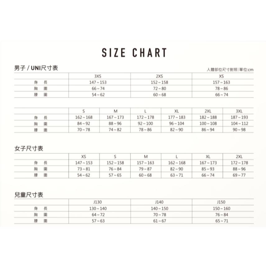 ☄︎山水澐游體育☄︎ YONEX  短褲 運動短褲 12022TR-細節圖2