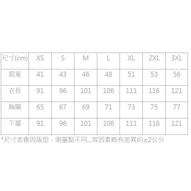 ☄︎山水澐游體育☄︎ 勝利 VICTOR｜航海王 T-11103OP 共三色  羽球上衣-細節圖5