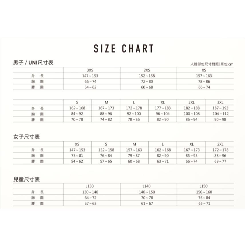 ☄︎山水澐游體育☄︎  YONEX 奧運 運動上衣 YOOT3013 TR 奧運應援商品 M號-細節圖2