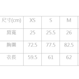 ☄︎山水澐游體育☄ 勝利 VICTOR  Crown Collection SV-2002C 訓練背心 女款-細節圖3