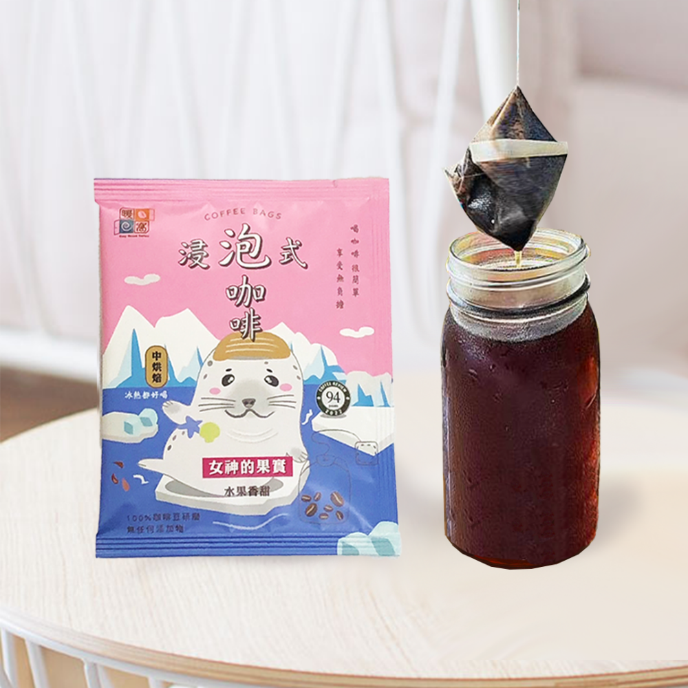 【暖窩咖啡】中焙｜女神的果實_浸泡咖啡包 / 冷泡咖啡包 / 冷萃咖啡包 / 露營咖啡包-規格圖5