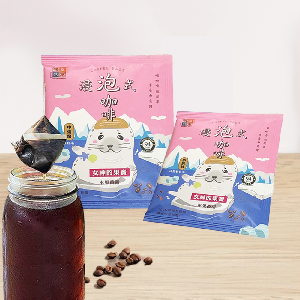 【暖窩咖啡】中焙｜女神的果實_浸泡咖啡包 / 冷泡咖啡包 / 冷萃咖啡包 / 露營咖啡包-規格圖5