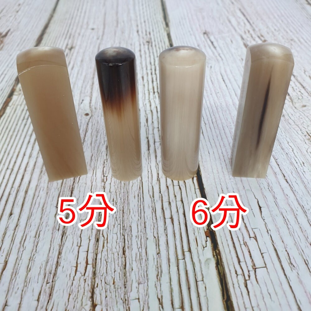 赤牛角印章 印鑑 畢業禮物 畢業章 畢業季贈品 結婚對章 禮物 開戶印鑑 開戶章 紀念章 牛角 出生章 印章-細節圖3
