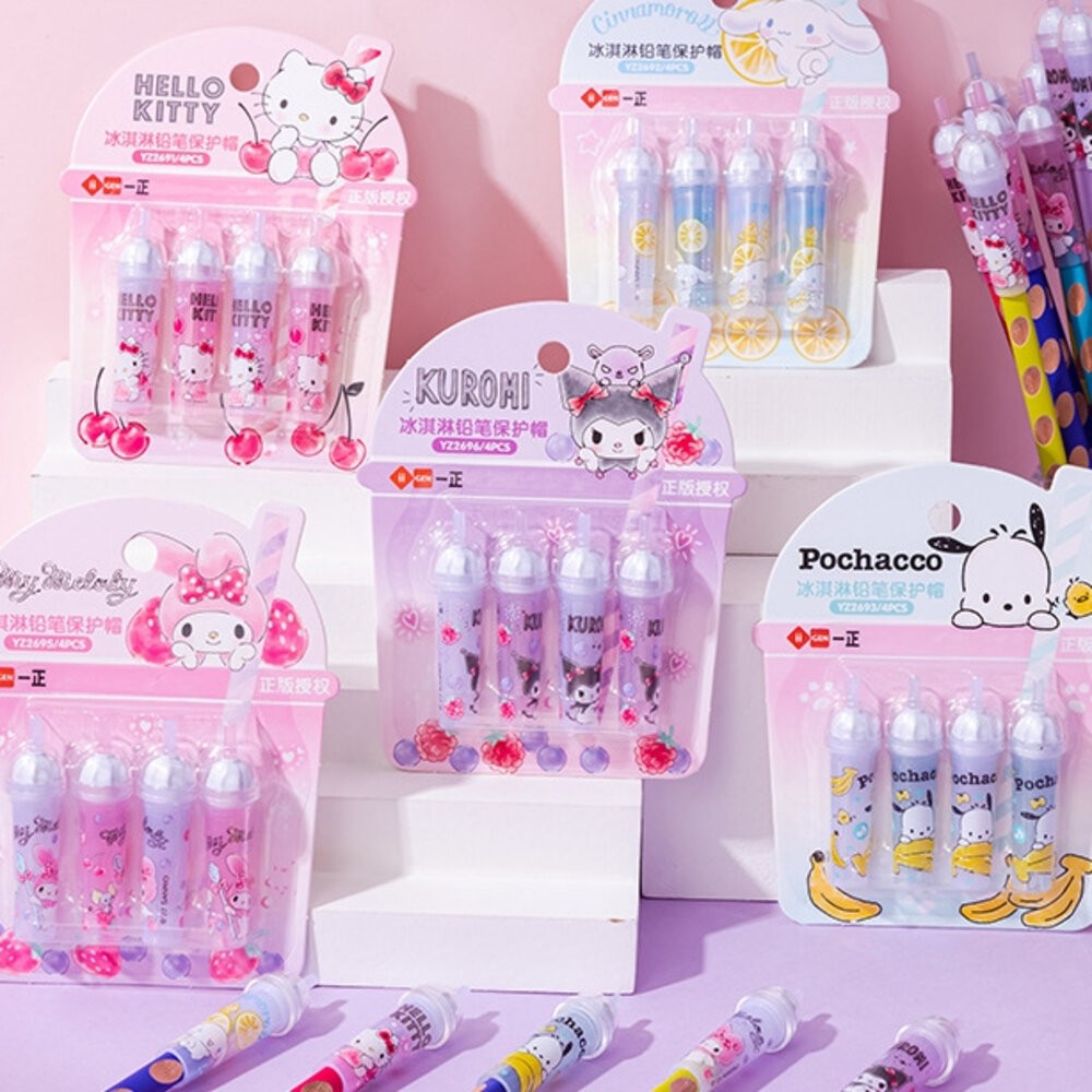 三麗鷗 超人力霸王 庫洛米 怕洽狗 卡通 通用筆蓋 防鉛筆盒髒 筆蓋 筆套 筆帽 三角鉛筆 三角鉛筆可用 鉛筆延長-細節圖7