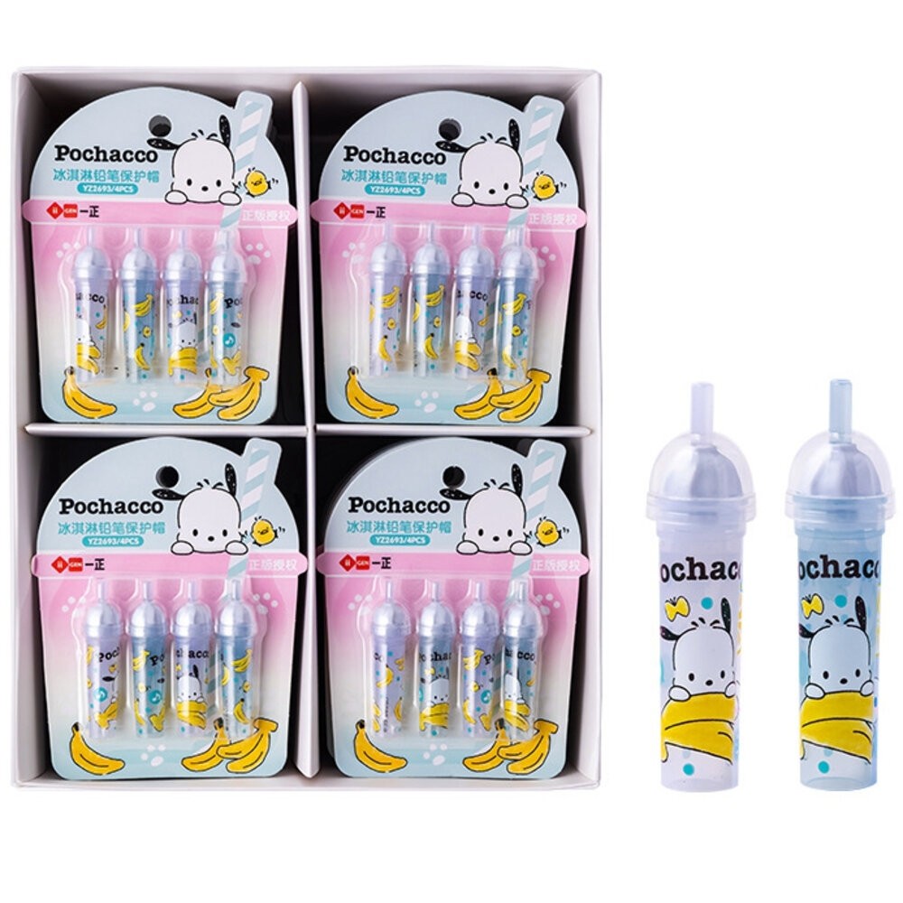 三麗鷗 超人力霸王 庫洛米 怕洽狗 卡通 通用筆蓋 防鉛筆盒髒 筆蓋 筆套 筆帽 三角鉛筆 三角鉛筆可用 鉛筆延長-規格圖9