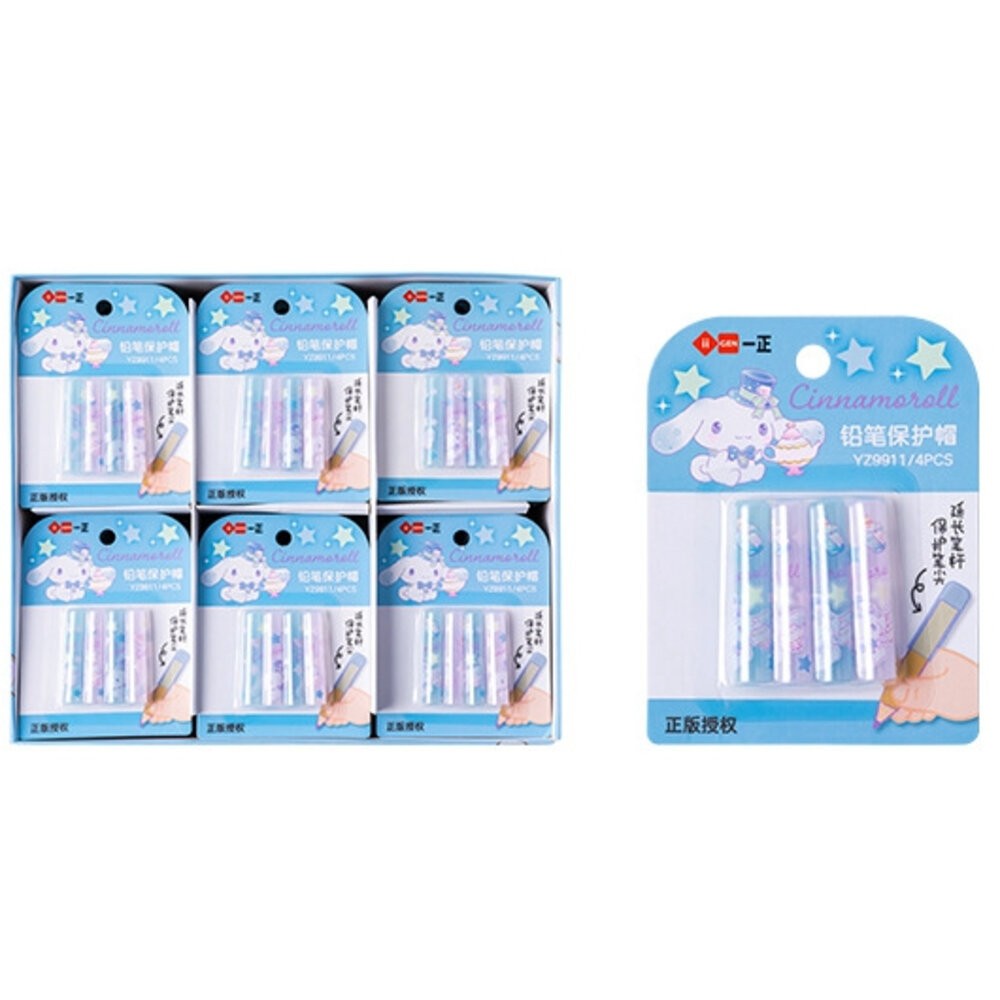 三麗鷗 超人力霸王 庫洛米 怕洽狗 卡通 通用筆蓋 防鉛筆盒髒 筆蓋 筆套 筆帽 三角鉛筆 三角鉛筆可用 鉛筆延長-規格圖9