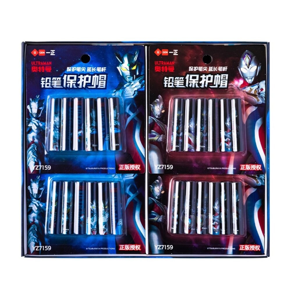 三麗鷗 超人力霸王 庫洛米 怕洽狗 卡通 通用筆蓋 防鉛筆盒髒 筆蓋 筆套 筆帽 三角鉛筆 三角鉛筆可用 鉛筆延長-規格圖9