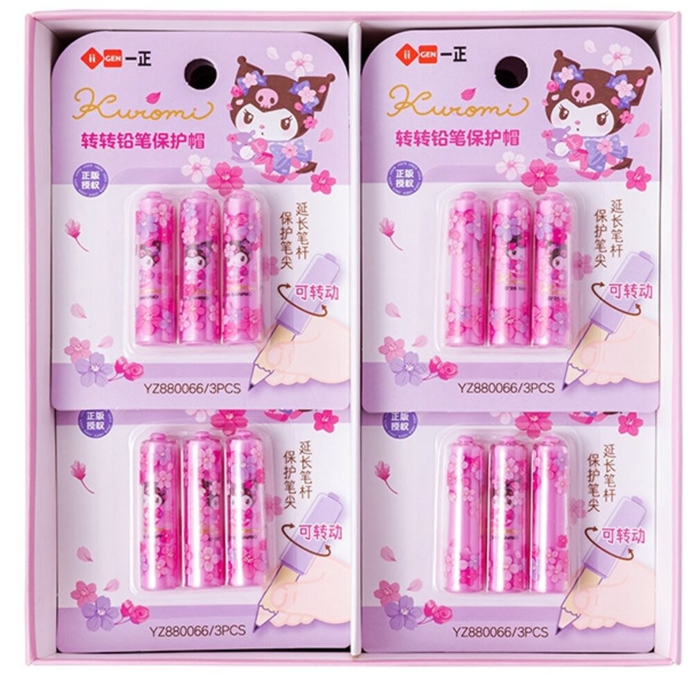 三麗鷗 超人力霸王 庫洛米 怕洽狗 卡通 通用筆蓋 防鉛筆盒髒 筆蓋 筆套 筆帽 三角鉛筆 三角鉛筆可用 鉛筆延長-規格圖9