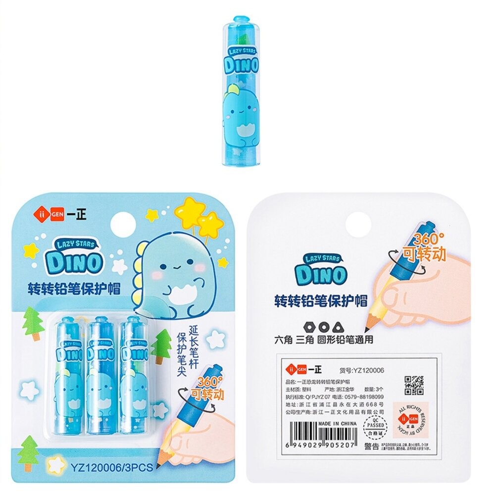 三麗鷗 超人力霸王 庫洛米 怕洽狗 卡通 通用筆蓋 防鉛筆盒髒 筆蓋 筆套 筆帽 三角鉛筆 三角鉛筆可用 鉛筆延長-規格圖9