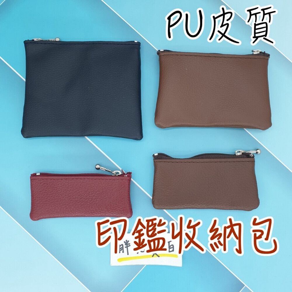 頂級純色牛角印章 赤牛角 印鑑 結婚對章 牛角印章 開戶印鑑 開戶章牛角 印章 5分 6分 赤牛角-細節圖5