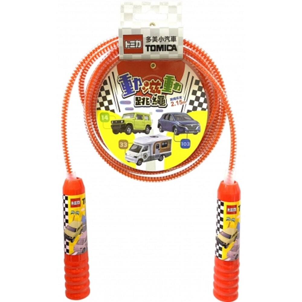 現貨 波力 京甫 計數跳繩 跳繩 公主 汪汪隊 蜘蛛俠 寶可夢 冰雪奇緣 兒童跳繩 可調整跳繩 根華 卡通跳繩 自由調整-規格圖7