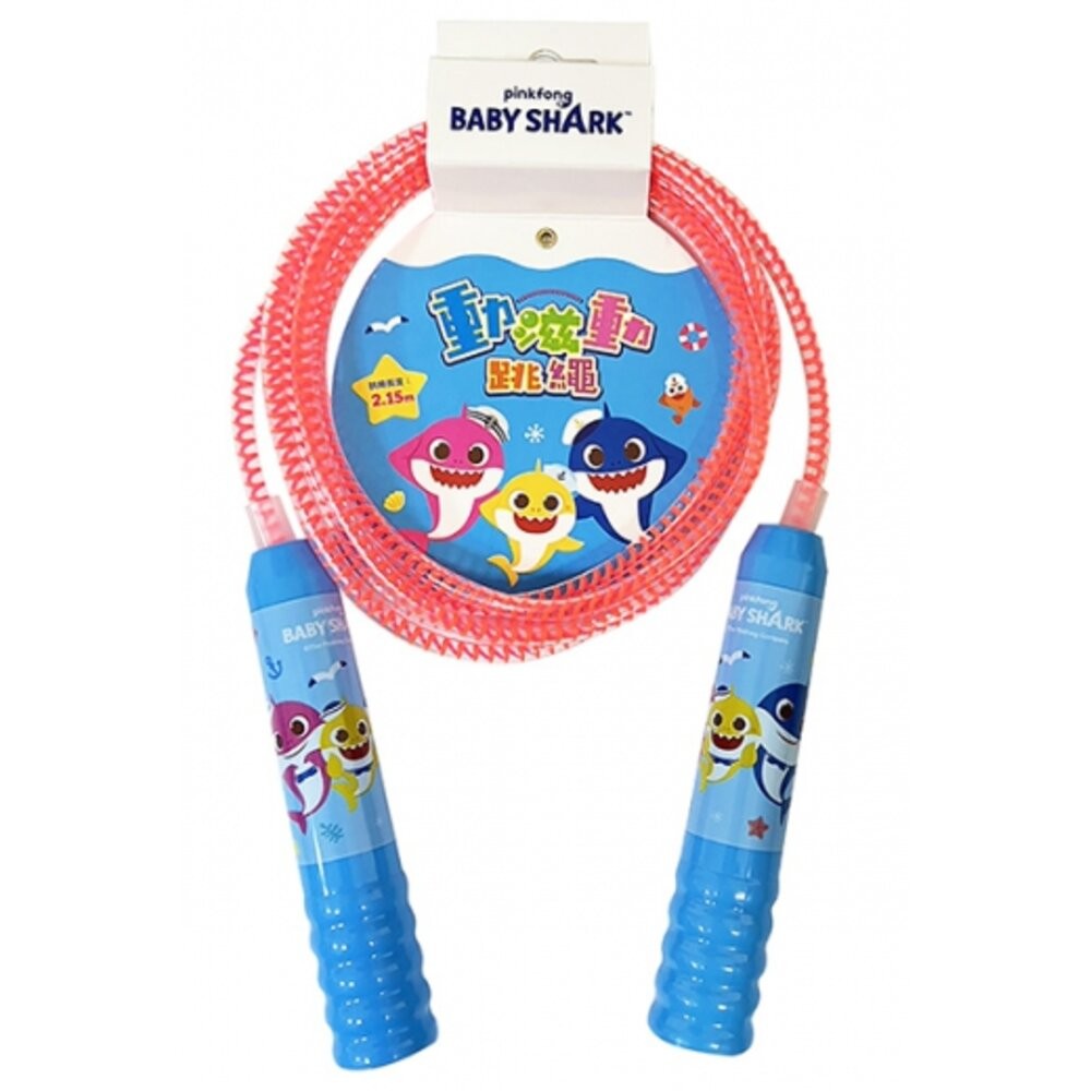 現貨 波力 京甫 計數跳繩 跳繩 公主 汪汪隊 蜘蛛俠 寶可夢 冰雪奇緣 兒童跳繩 可調整跳繩 根華 卡通跳繩 自由調整-規格圖7