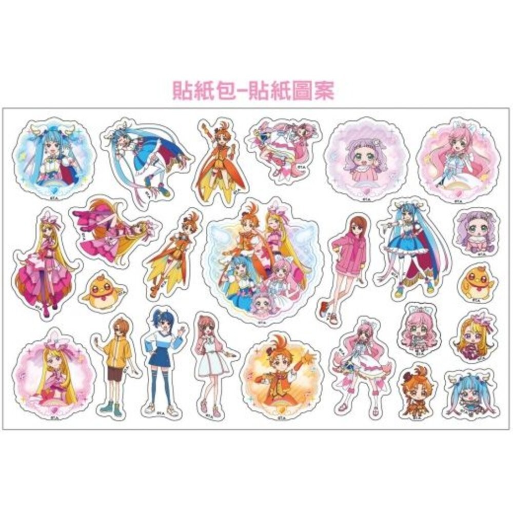 汪汪隊 京甫 佩佩豬 多美 閃亮貼紙包 貼紙  貼紙包 tomica 卡通貼 根華 顆粒貼 貼紙包 手賬 日記 貼紙-細節圖4