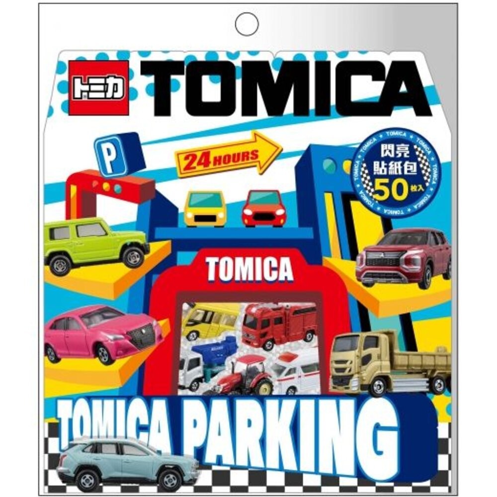 汪汪隊 京甫 佩佩豬 多美 閃亮貼紙包 貼紙  貼紙包 tomica 卡通貼 根華 顆粒貼 貼紙包 手賬 日記 貼紙-細節圖10