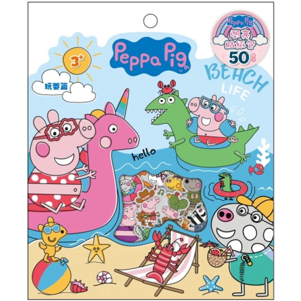 汪汪隊 京甫 佩佩豬 多美 閃亮貼紙包 貼紙  貼紙包 tomica 卡通貼 根華 顆粒貼 貼紙包 手賬 日記 貼紙-規格圖10