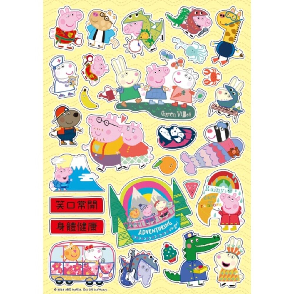 空白姓名貼 京甫 貼紙繽紛樂 汪汪隊 佩佩豬 屁屁偵探 迪士尼 巧虎 蜘蛛人 標籤 超人力霸王 貼紙 根華 姓名貼-細節圖6