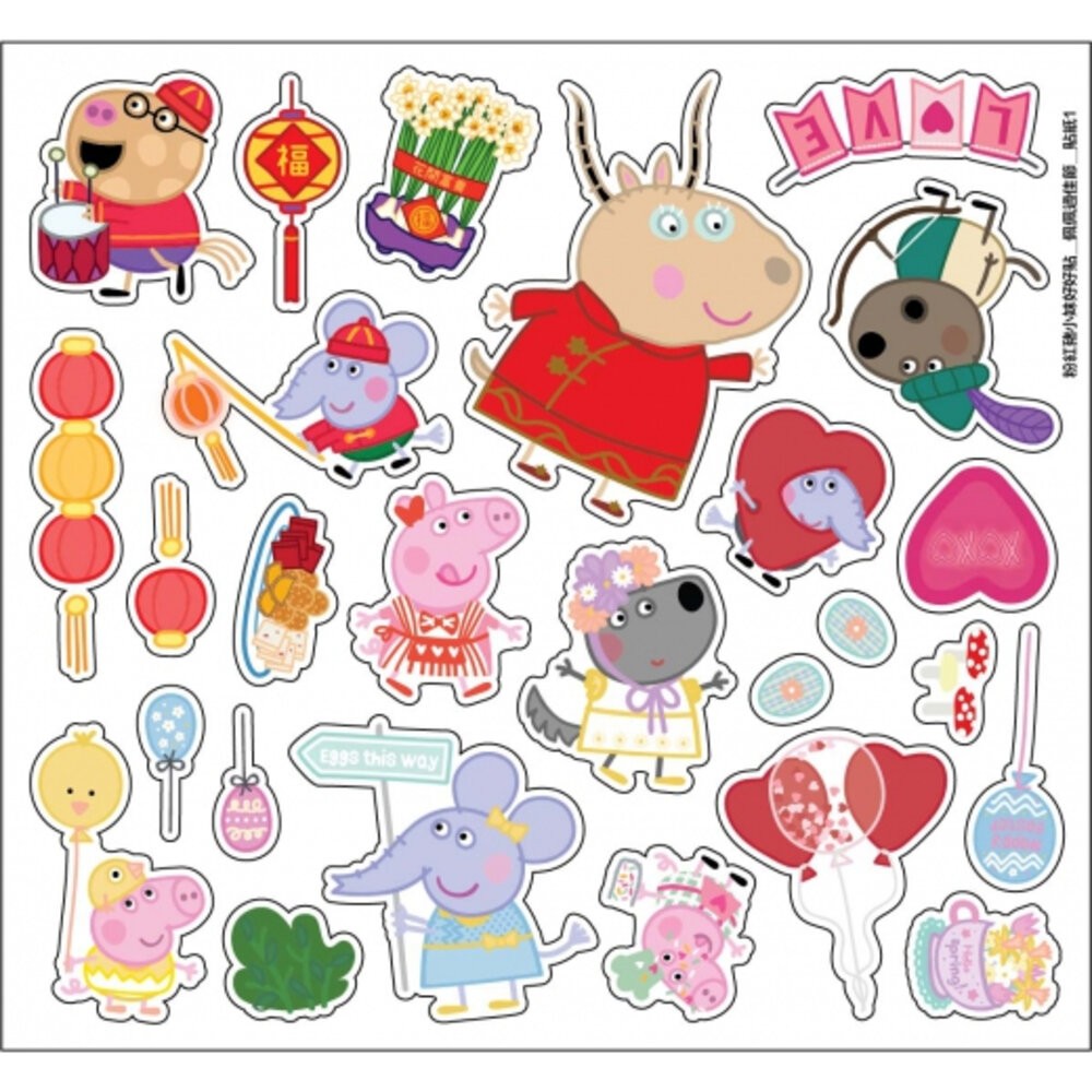 好好貼貼紙遊戲書 好玩 京甫 N次貼 貼紙書 卡通貼紙書 根華 厚紙書 波力 佩佩豬 多次貼紙書 好好貼-細節圖6