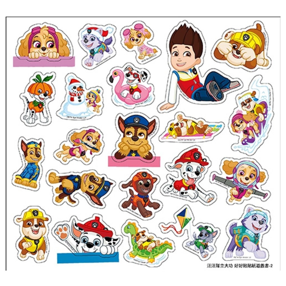 好好貼貼紙遊戲書 好玩 京甫 N次貼 貼紙書 卡通貼紙書 根華 厚紙書 波力 佩佩豬 多次貼紙書 好好貼-細節圖7