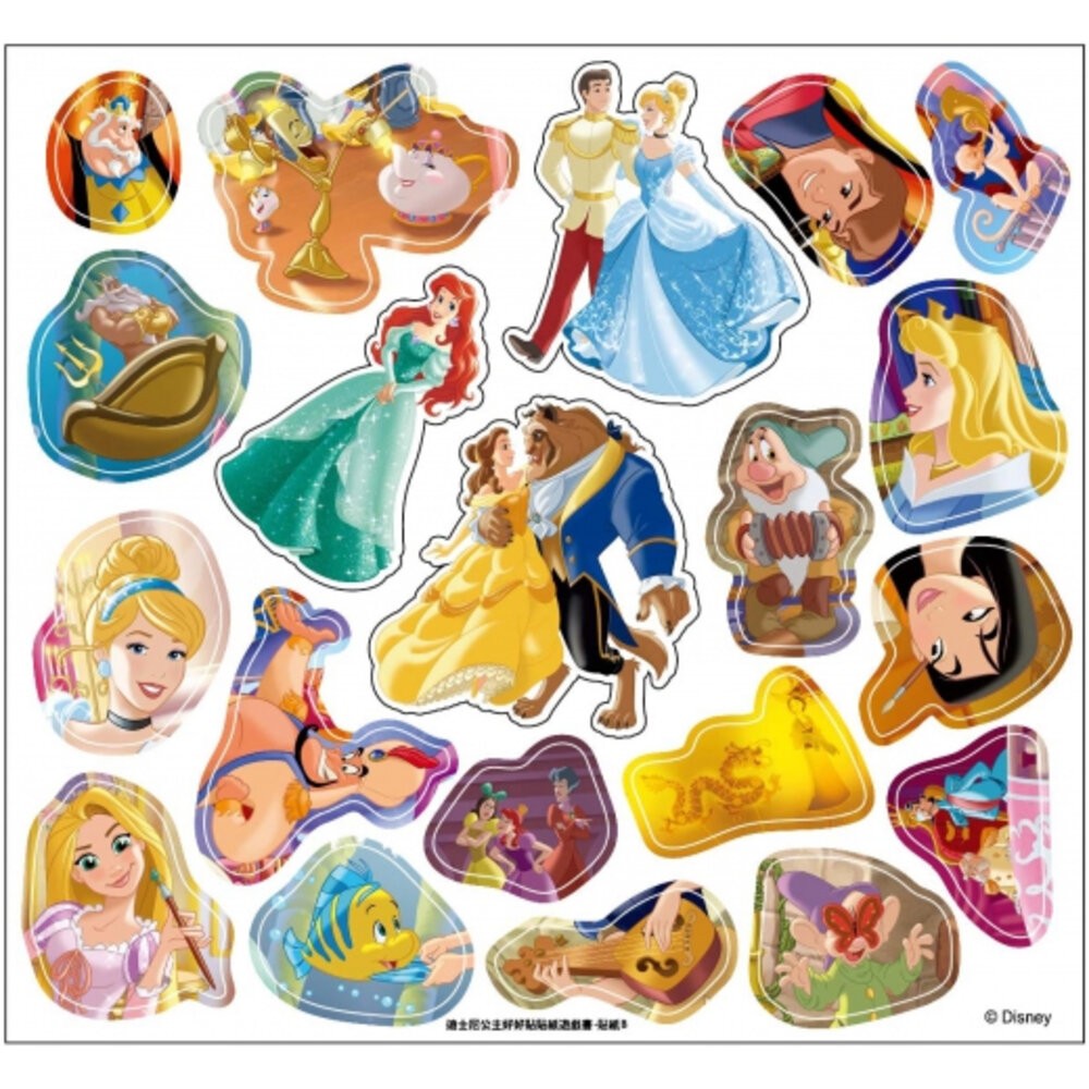 好好貼貼紙遊戲書 好玩 京甫 N次貼 貼紙書 卡通貼紙書 根華 厚紙書 波力 佩佩豬 多次貼紙書 好好貼-細節圖9