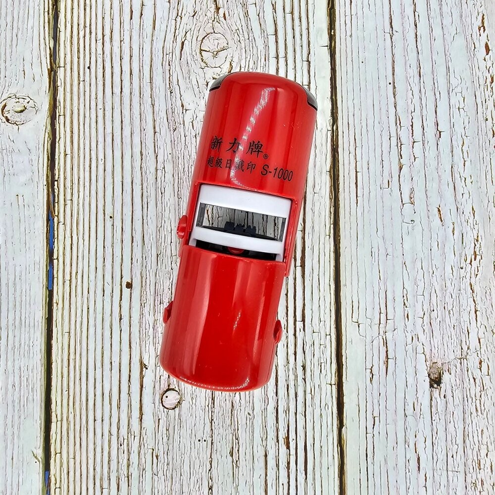 S-1000-紅色殼-西元年