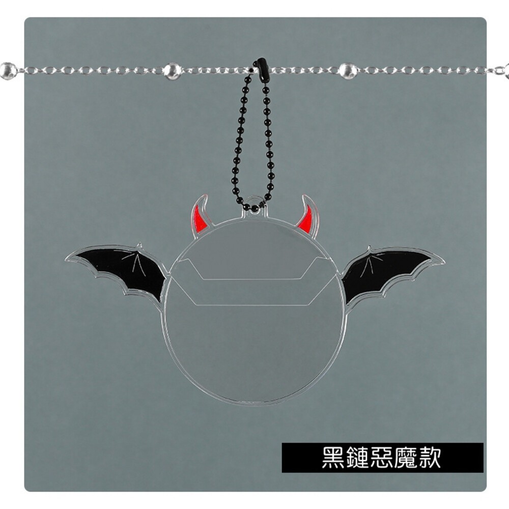 單售 徽章保護套 造型徽章套 吧唧 徽章架 痛包 透明保護套 架子 展示架 貓耳 兔耳 鑰匙圈 徽章 動漫保護 壓克力-規格圖7