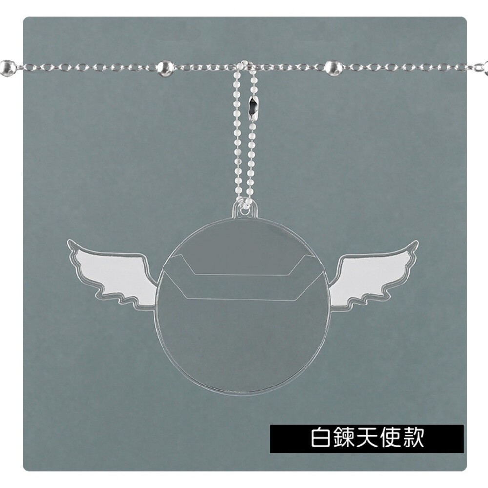 單售 徽章保護套 造型徽章套 吧唧 徽章架 痛包 透明保護套 架子 展示架 貓耳 兔耳 鑰匙圈 徽章 動漫保護 壓克力-規格圖7