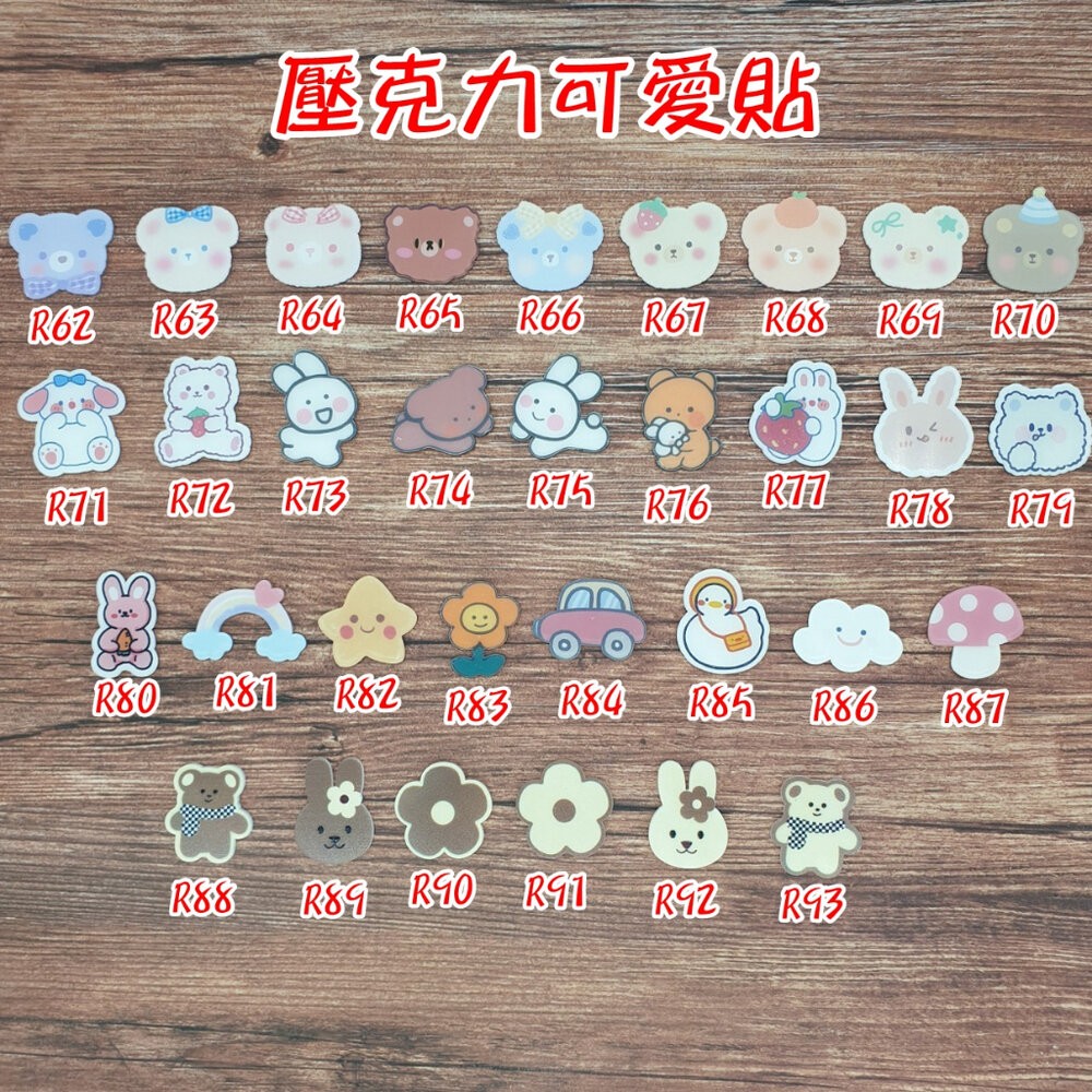醫生章 門診章 翻轉章 新力牌 s515 姓名章 藥師章 醫療人員 s510 警察章 方章 連續章 會計章 職章 迴默章-細節圖7