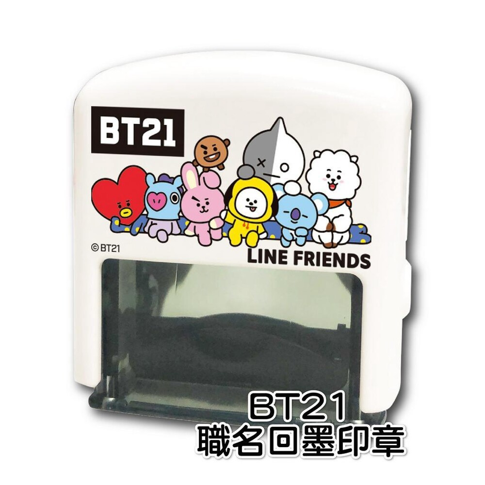 BT21