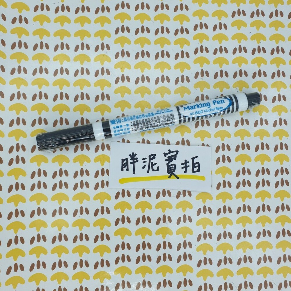 雄獅 奇異筆 奇異筆 油性奇異筆 耐水性 1.0mm 多色 油性 細字 速乾筆 奇異筆 記號筆 物流筆 麥克筆 快乾型-規格圖4