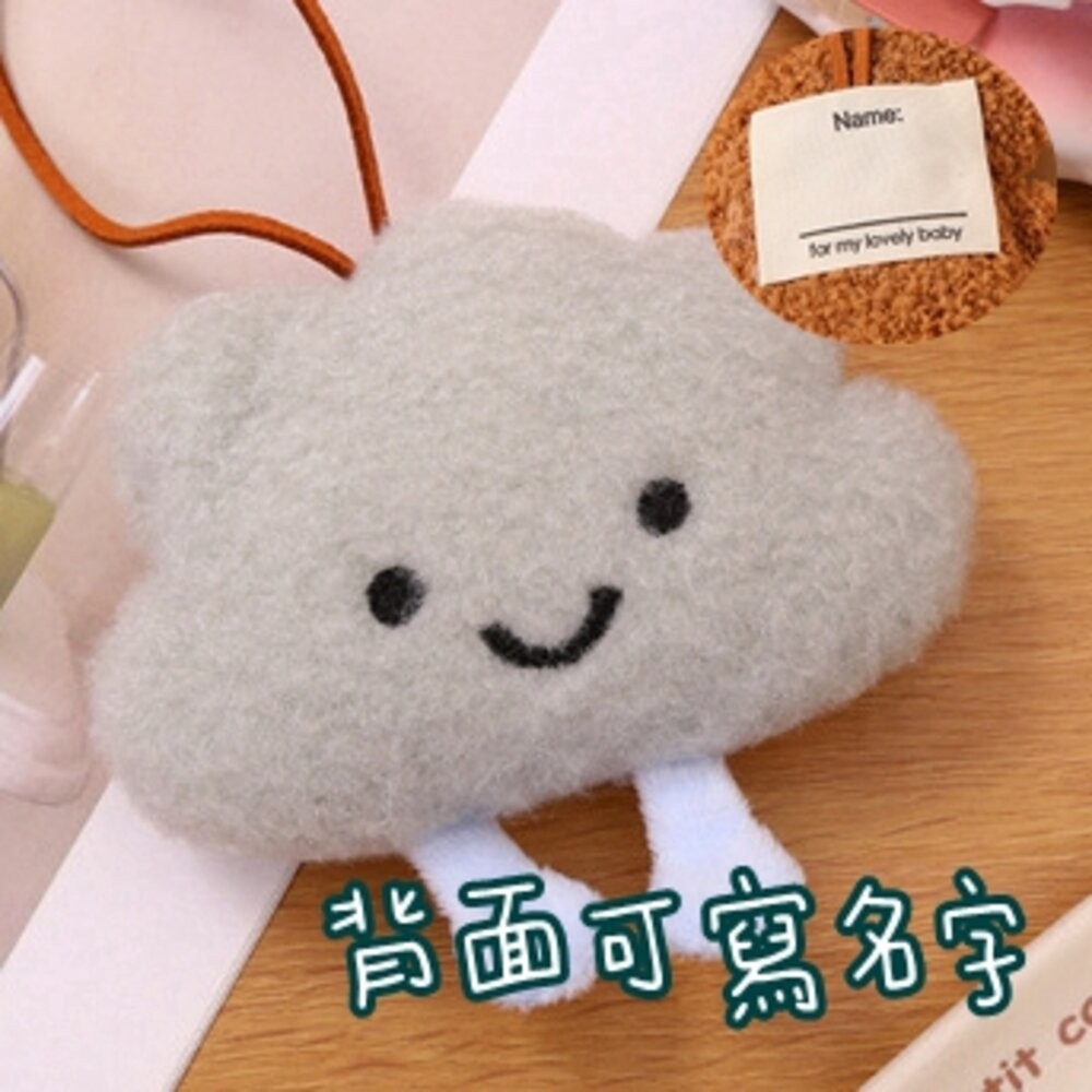 絨毛 掛式姓名條 水豚 動物 雲朵 小熊 熊熊 姓名掛飾 刺繡包包吊飾 鑰匙扣掛環 書包姓名墜飾 幼兒園名字吊飾 姓名掛-規格圖6