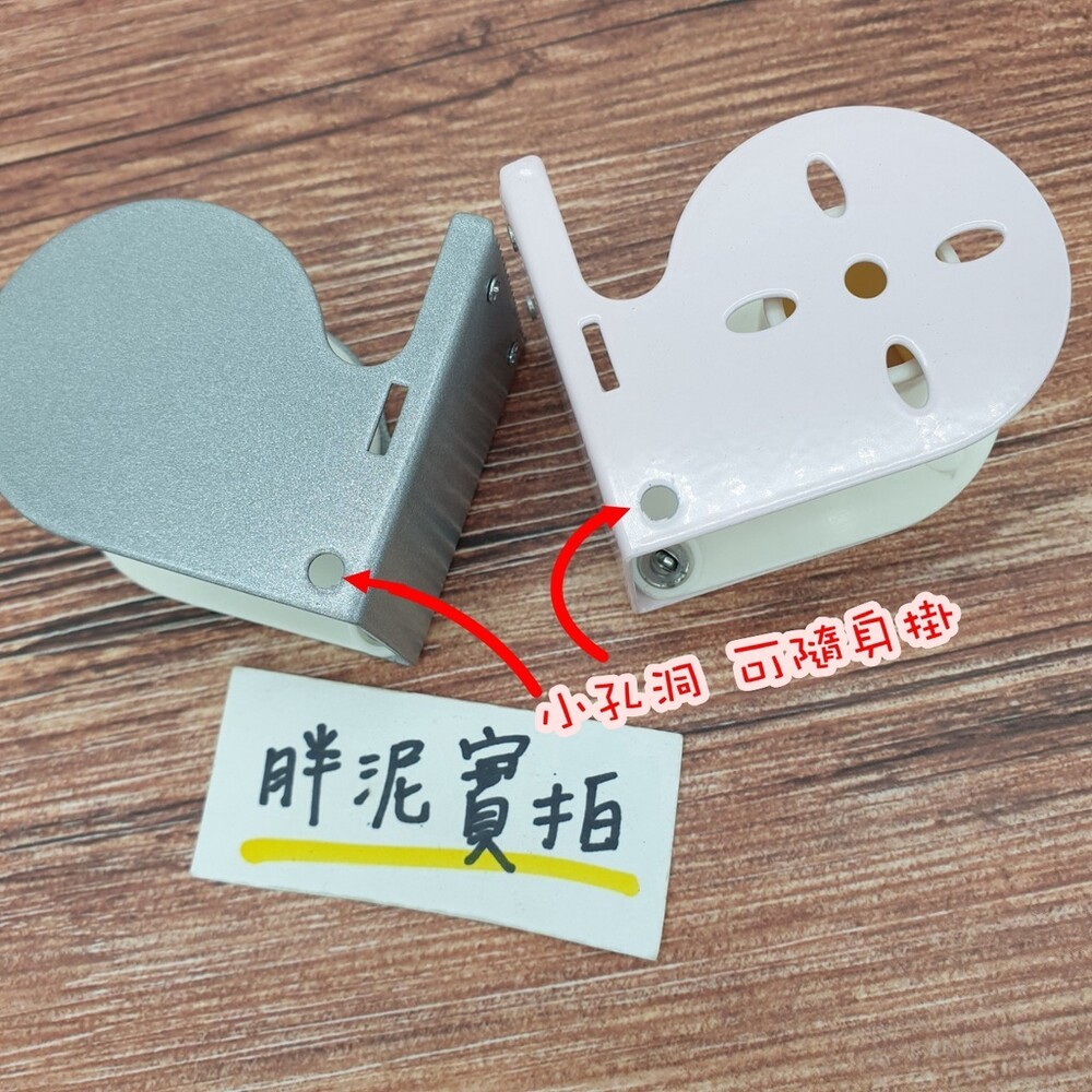 📢送狗扣📢 3M膠台 膠帶台 不鏽鋼膠帶台 不鏽鋼膠台 膠台 護理師 切台 美睫 隨身膠帶台 天使的武器 一吋-細節圖4